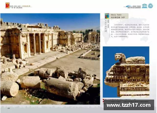 阿尔巴布拉日的多元文化遗产与旅行体验