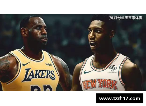 尼克斯与湖人对决：纽约与洛杉矶的强强对话